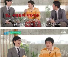 미술학원 학생들 앞에서 신세한탄 했었던 기안.jpg