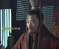 조조가 동탄보다 역적인 이유