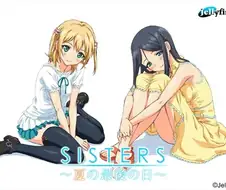 그림체 만으로 야하다고 느껴지게 만드는거 쉽지 않긴 해