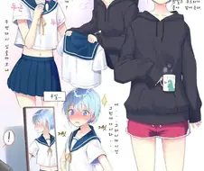 호모)보추 남동생 manga