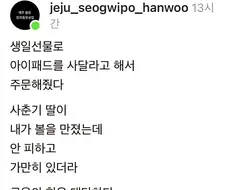 금융의 힘은 대단하다.
