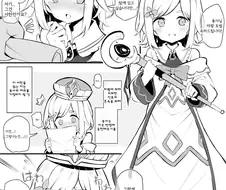 (판타지) 지극히 건전한 만화.manga