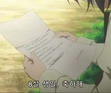 [바이올렛 에버가든] 14화 이제서야 봤다