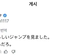 2천만원 어치 일본 만화잡지