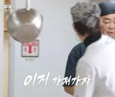 이세계 유목엘프 만화 욕하면 안되는 이유