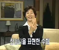 항상 서양인 인종차별 이슈 터질때마다 드는 생각이