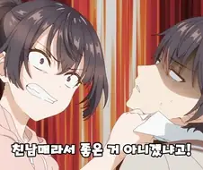 자고로 남매물이란