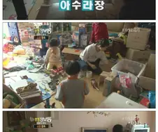 현타 온 아들.jpg