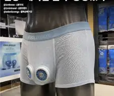 이게 뭐야 ㅋ