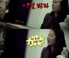 SSG 불매운동을 처음 시작하신 분