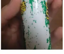 딱풀 리마스터