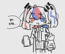 국기무스메) 대학원생 한국짱.jpg