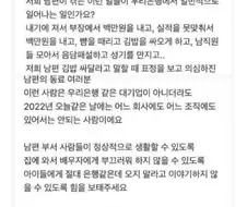 저기요. 인터넷이라고 막 지어내시면