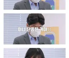 의외로 진짜 한줌단인 유저
