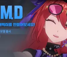 의외로 상당수 씹덕들도 몰랐던 것