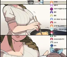 @) 유튜브하는 천박한 가슴.Manga