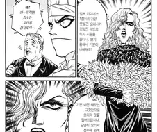 어느 만화속 요리대회 특별심사위원들 수준