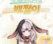 어린이집 교사 방송인이 찐으로 정색한 이유