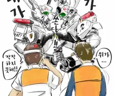 패트레이버) 구작 문제아 vs 신작 문제아