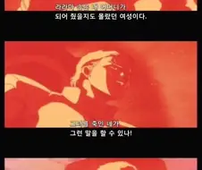 갠적으로 우주세기가 계속 악화된건