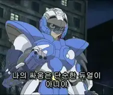 유희왕) 제일 재밌게본 듀얼
