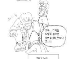 완결까지 완벽한 만화