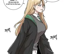 해리포터) 해리한테 ㅈㄱ 완료된 카리나 말포이.manga