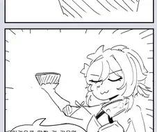 원신) 방랑자 불닭 먹이는.manhwa