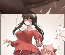 스파이패밀리)요르 팬티 노출하는 만화.manwha