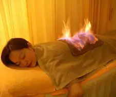 불 찜질
