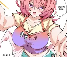 젠레스) 대기중인 레미엘