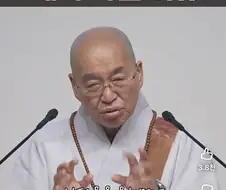 남편 욕 하면서도 계속 사는 이유.......jpg