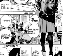 히로아카) 추가분에 이어 팬북 단편으로 한번 더 정상화