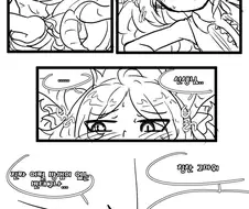 블루 아카이브) 히나 메모리얼 만화