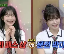 한눈에 알아보는 상견례상의 차이.jpg