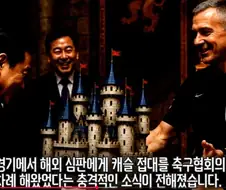 ???: 성받으세요