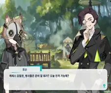 명예를 중시하던 군인들이 사라지는 이유