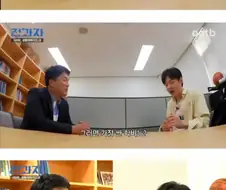한 학기 등록금 36만원으로 운영이 가능한 이유