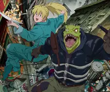 애니만 보면 못 믿을 만화 엔딩.manga
