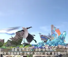 3천만 장 팔린 격투게임 제작자의 철학