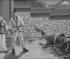 김유신 그 말목자른거