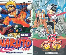 ??? : 아니 그림체하며 설정까지 너무 파쿠리아님?????