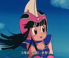 뭐? 드래곤볼 캐릭터들이 어려진다고!?