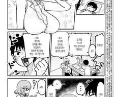 쾌락천 작가의 양지 manga