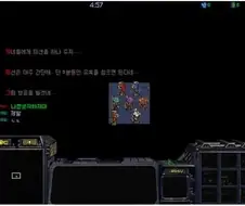 유혹참기 Lv99