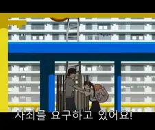 초등학생도 부정적으로 사용하는 단어