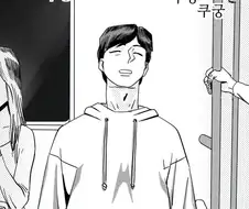 지하철 No약자석 레전드.manga