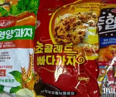 대한민국 영토를 불법점거한 군벌세력이 만들었다는 음식