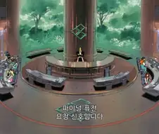 가오가이가]파이널 퓨전은 가이에게만 부담이 되지 않았다...!