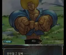 게임 만우절 이벤트는 역시 이게 탑인듯